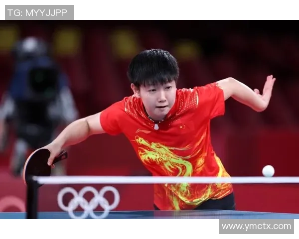 乒乓球纪实：见证北京乒乓球队在新时代的蜕变与发展历程