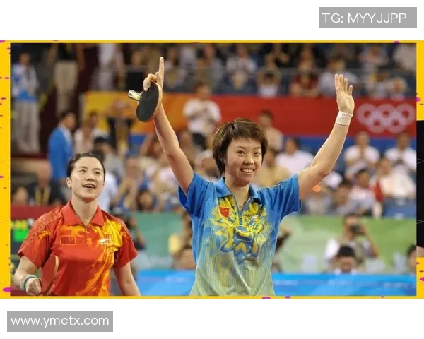 北京乒乓球队在奥运会上的个人能力展现与团队协作的完美结合分析