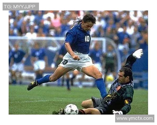 意大利足球传奇巴乔经典瞬间回顾与精彩照片分享