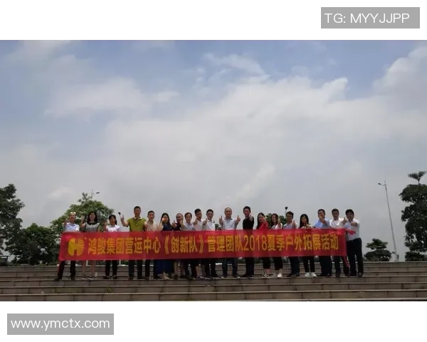 全国街舞大赛点评:杭州极限运动队展现出色团队意识与创新风格 全国街舞大赛点评:杭州极限运动队展现出色团队意识与创新风格