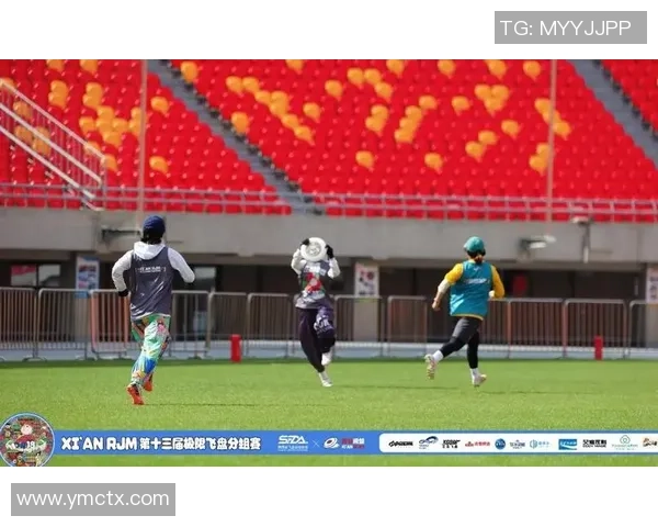 聚焦飞盘运动:杭州飞盘队默契配合与战术分析探讨 聚焦飞盘运动:杭州飞盘队默契配合与战术分析探讨