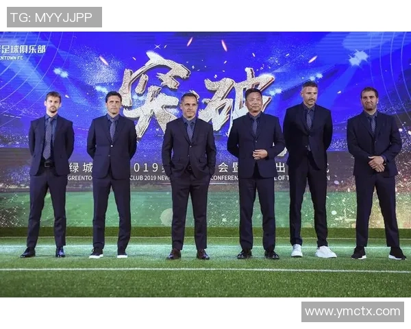 金峰足球：探索青少年足球发展的新路径与未来愿景